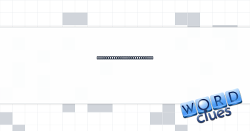 Little flourish on a letter Crossword Clue
