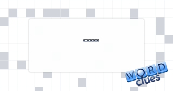 Little glob Crossword Clue