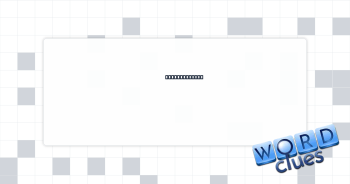 Little hopper Crossword Clue
