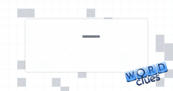 Little issue Crossword Clue