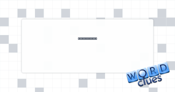 Little jumper Crossword Clue
