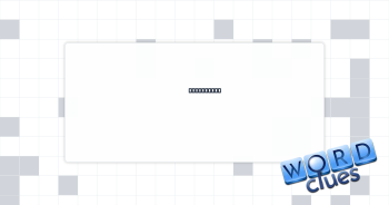 Little lad Crossword Clue