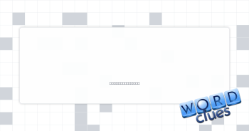 Little monsters Crossword Clue