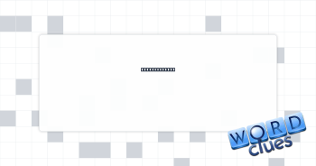 Little — Peep Crossword Clue