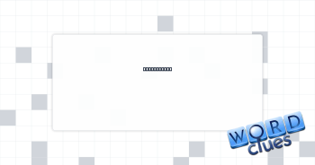 Little seen Crossword Clue