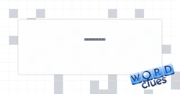 Little stinker Crossword Clue