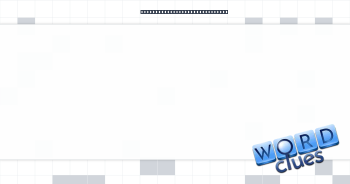 Little terror had to catch new flu variant Crossword Clue
