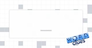 Little trouble Crossword Clue