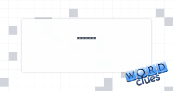 Littlest bits Crossword Clue