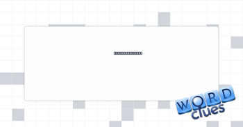 Littlest speck Crossword Clue
