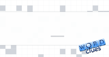 Lively and cheerful Crossword Clue