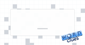 ___ liver oil Crossword Clue