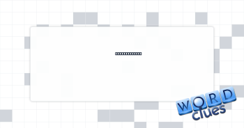 Liver topping Crossword Clue