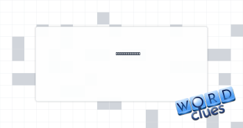 Llama cousin Crossword Clue