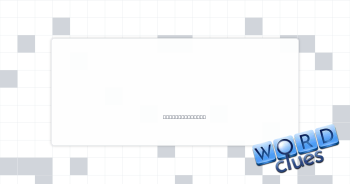 LLC relative Crossword Clue