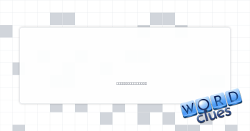 Load of laundry Crossword Clue
