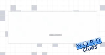 Loads, as cargo Crossword Clue