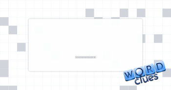 Loads Crossword Clue