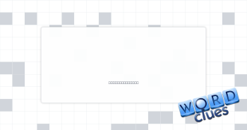 Loath Crossword Clue