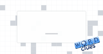 Loathed Crossword Clue