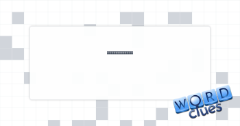 Lobe location Crossword Clue