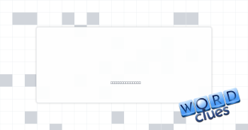 Lobster claw Crossword Clue