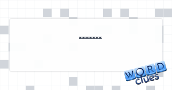 Lobsterfest wear Crossword Clue