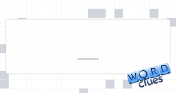 Locate then track Crossword Clue