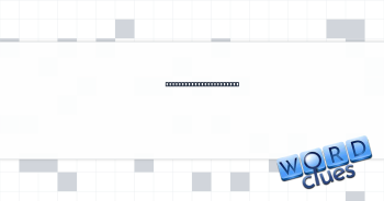 Loch Ness Monster, e.g. Crossword Clue