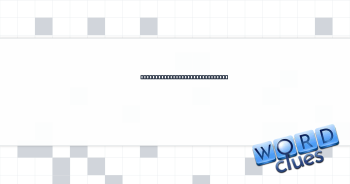 Locks most important it's said Crossword Clue