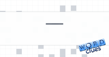 Locks onto a target Crossword Clue