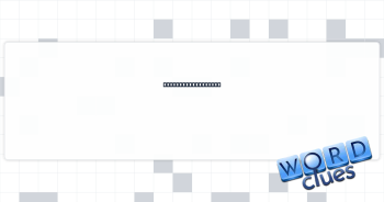 Locksmith's supply Crossword Clue