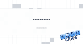 Logging leftover (2 wds.) Crossword Clue
