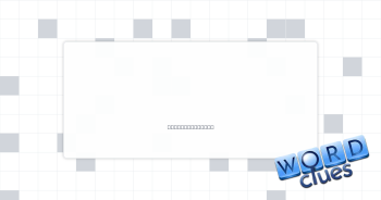 LOL lite Crossword Clue