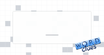 Long deep cut Crossword Clue