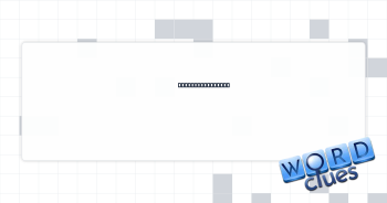 Long-horned goat Crossword Clue