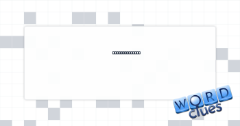 Long, long ___ Crossword Clue