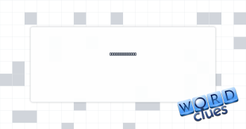 Long mushroom Crossword Clue