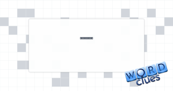 Long span Crossword Clue