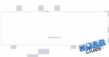 Longtime boyfriend Crossword Clue