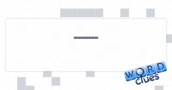 Look at amorously Crossword Clue