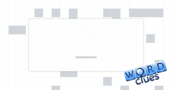 Look at Crossword Clue