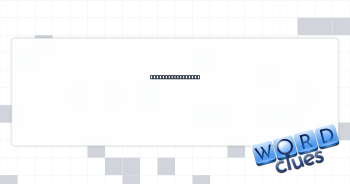 Look for bargains Crossword Clue