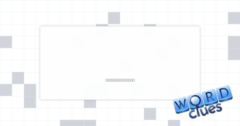 Look grumpy Crossword Clue