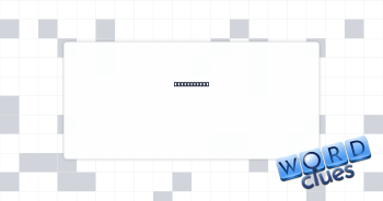 Look toward Crossword Clue