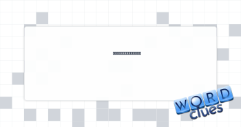 Looked fixedly Crossword Clue