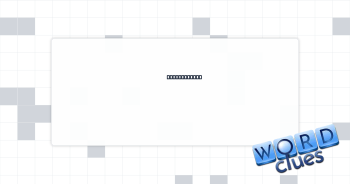Looked slyly Crossword Clue