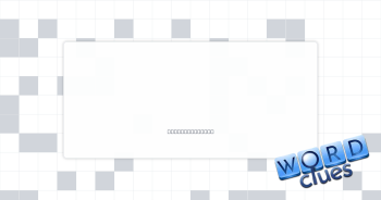 Looked Crossword Clue