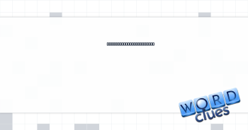 Looker upset in hideous building Crossword Clue