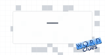 Looking angry Crossword Clue